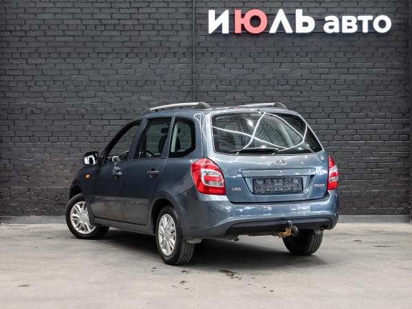 Lada (ВАЗ) Kalina II с пробегом 2015 года, цена 450 000 рублей, 189338 км, универсал, Автокод Объявления