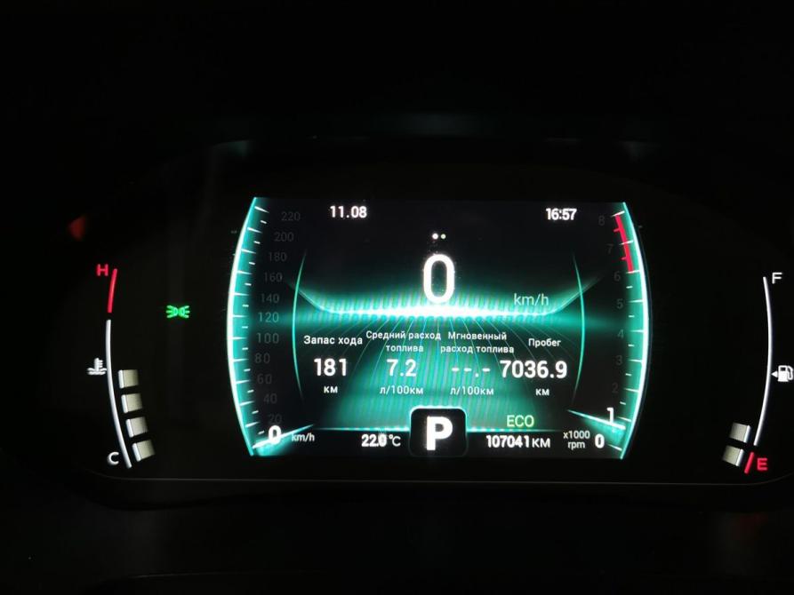 Chery Tiggo 4 Pro I Москва  - изображение 17