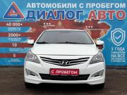 Hyundai Solaris I Рестайлинг Набережные Челны  - изображение 33