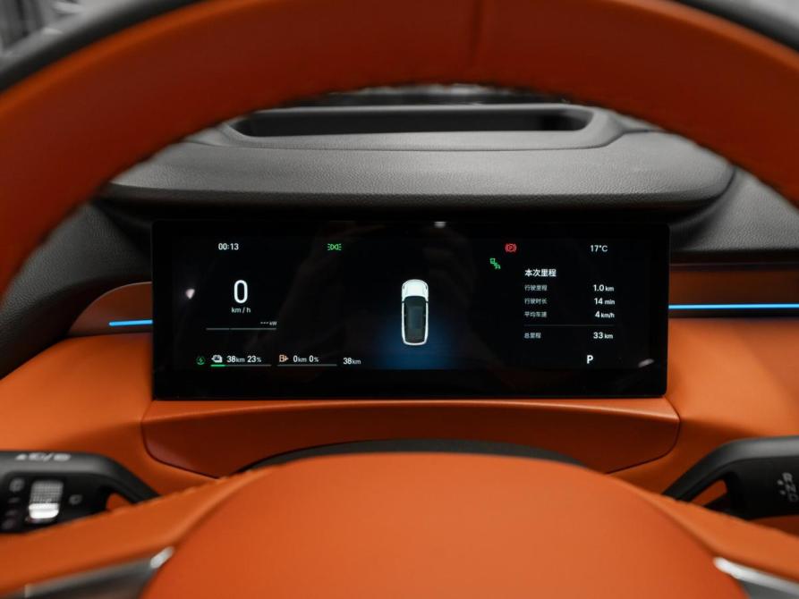 Geely Galaxy M7 Москва  - изображение 10