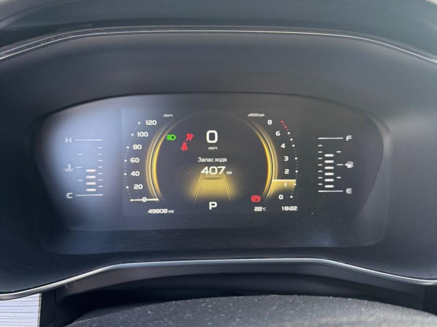 Geely Atlas Pro Санкт-Петербург  - изображение 7