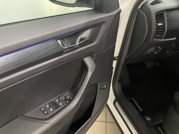 Skoda Kodiaq I с пробегом 2020 года, цена 2 750 000 рублей, 147166 км, внедорожник, Автокод Объявления