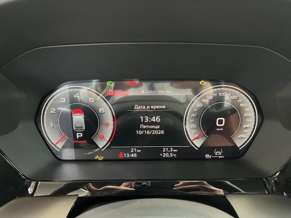 Новый Audi A3 IV (8Y) Рестайлинг 2026 года, цена 4 150 000 рублей, хэтчбек, Автокод Объявления