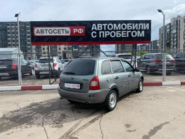 Lada (ВАЗ) Kalina I с пробегом 2009 года, цена 190 000 рублей, 5005 км, универсал, Автокод Объявления