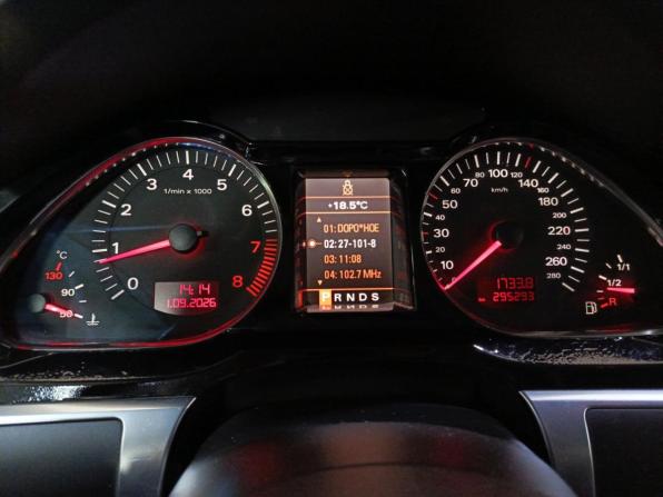 Audi A6 III (C6) с пробегом 2007 года, цена 780 000 рублей, 295294 км, седан, Автокод Объявления
