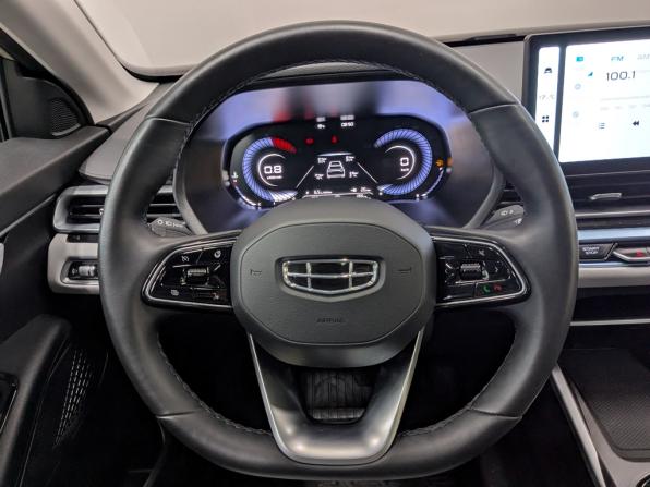 Geely Emgrand II с пробегом 2023 года, цена 1 740 000 рублей, 13906 км, седан, Автокод Объявления