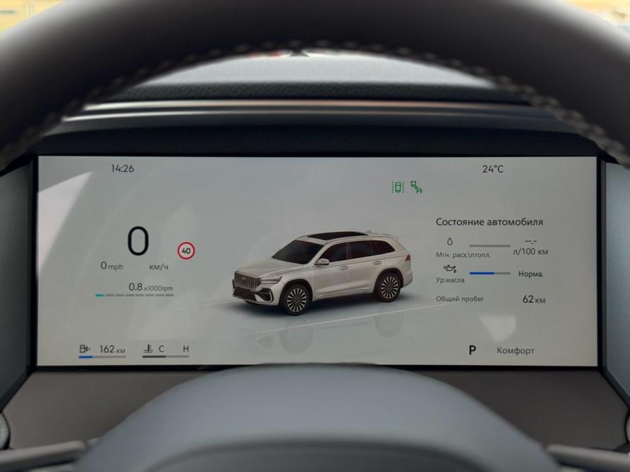 Geely Monjaro I Рестайлинг 2 Казань  - изображение 20