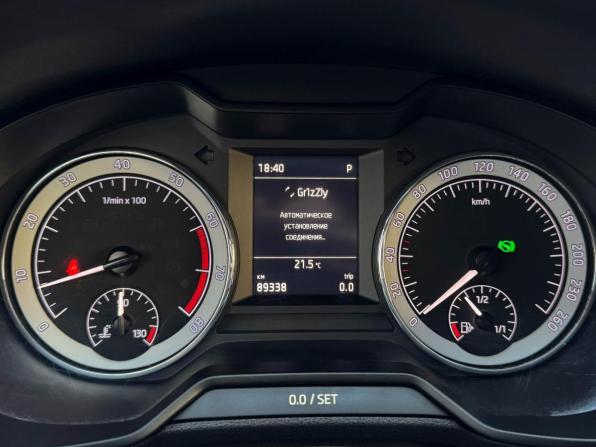 Skoda Octavia III (A7) Рестайлинг с пробегом 2018 года, цена 1 899 000 рублей, 89338 км, лифтбек, Автокод Объявления