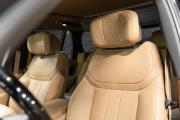Land Rover Range Rover V Москва  - изображение 35