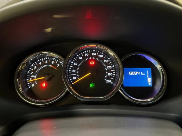 Renault Sandero II с пробегом 2016 года, цена 847 000 рублей, 130340 км, хэтчбек, Автокод Объявления