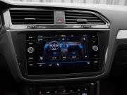 Volkswagen Tiguan II Рестайлинг Москва  - изображение 42