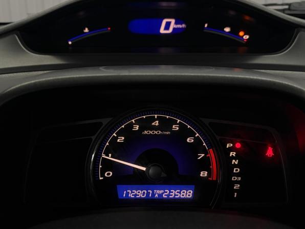 Honda Civic VIII с пробегом 2008 года, цена 877 000 рублей, 172872 км, седан, Автокод Объявления