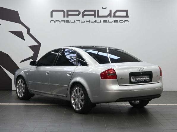 Audi A6 II (C5) с пробегом 1998 года, цена 499 900 рублей, 425000 км, седан, Автокод Объявления