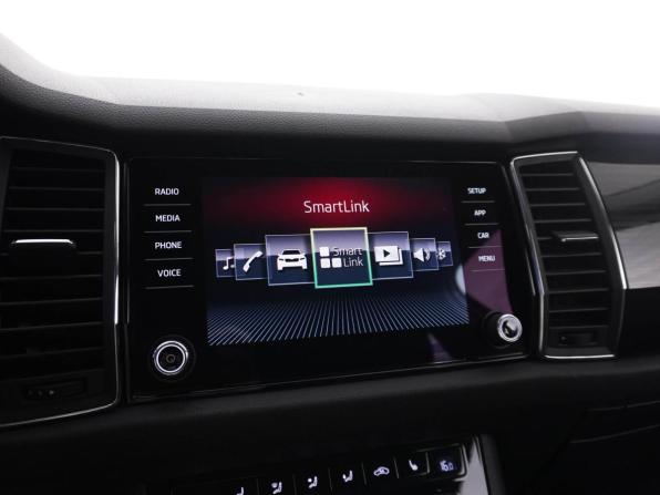 Skoda Kodiaq I с пробегом 2017 года, цена 3 298 444 рубля, 67842 км, внедорожник, Автокод Объявления