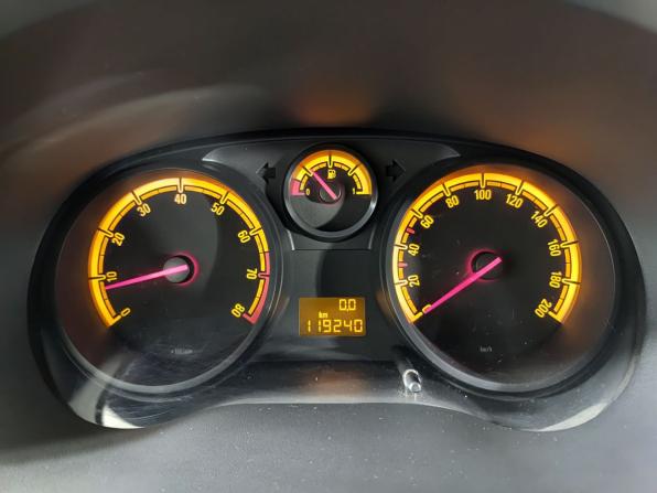Opel Corsa D Рестайлинг II с пробегом 2012 года, цена 470 000 рублей, 119237 км, хэтчбек, Автокод Объявления