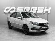 Lada (ВАЗ) Granta I Рестайлинг Тюмень  - изображение 17