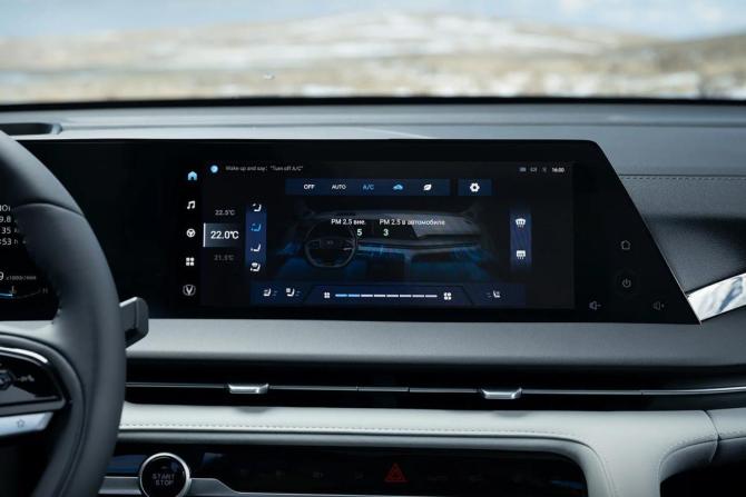 Новый Changan CS75 Plus III 2024 года, цена 3 429 900 рублей, внедорожник, Автокод Объявления
