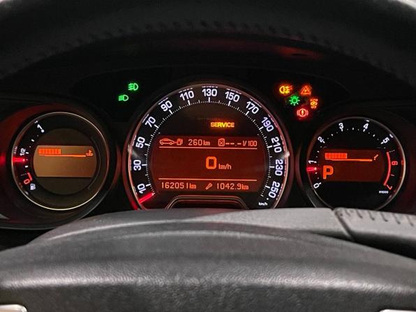 Citroen C5 II с пробегом 2008 года, цена 499 000 рублей, 162050 км, универсал, Автокод Объявления