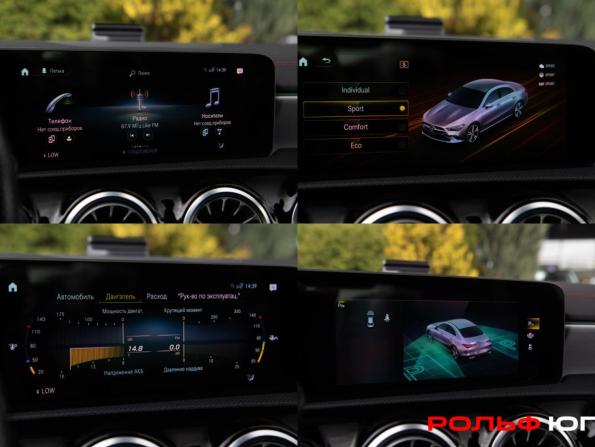 Mercedes-Benz CLA II (C118 X118) с пробегом 2020 года, цена 3 648 000 рублей, 67880 км, седан, Автокод Объявления
