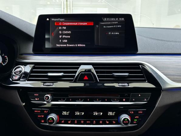 BMW 5 серии VII (G30/G31/G38) с пробегом 2018 года, цена 3 570 000 рублей, 192801 км, седан, Автокод Объявления