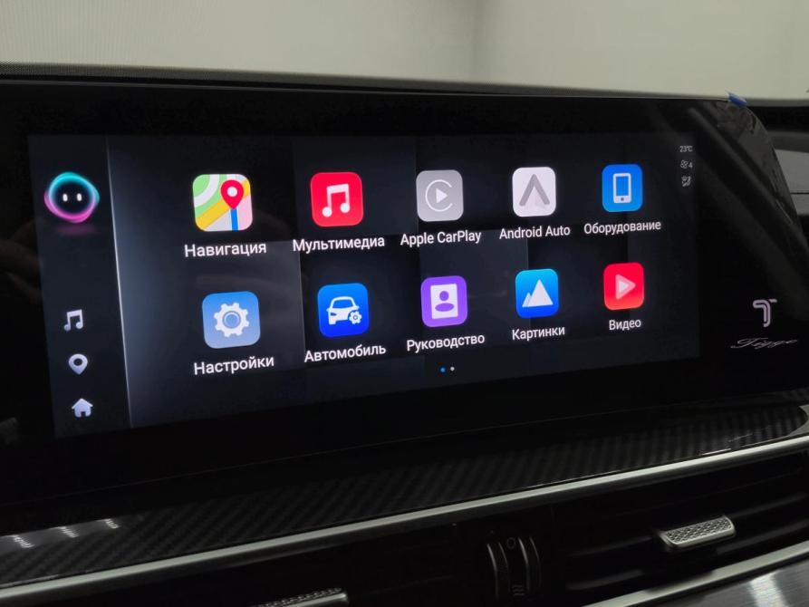 Chery Tiggo 7 Pro Max I Рестайлинг Альметьевск  - изображение 21