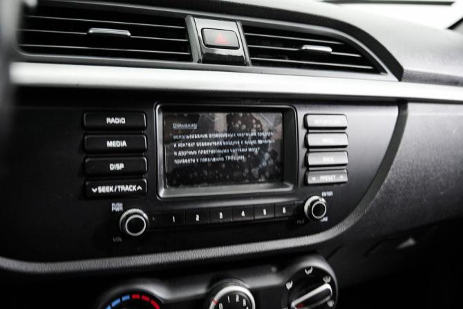 Kia Rio IV с пробегом 2018 года, цена 895 000 рублей, 113972 км, седан, Автокод Объявления