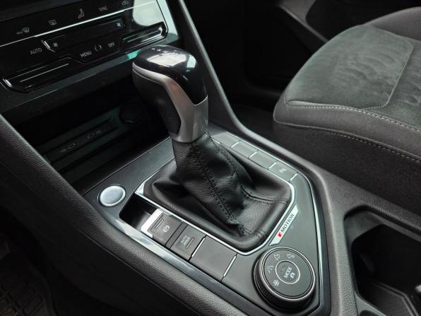 Volkswagen Tiguan II Рестайлинг с пробегом 2021 года, цена 2 787 000 рублей, 167071 км, внедорожник, Автокод Объявления