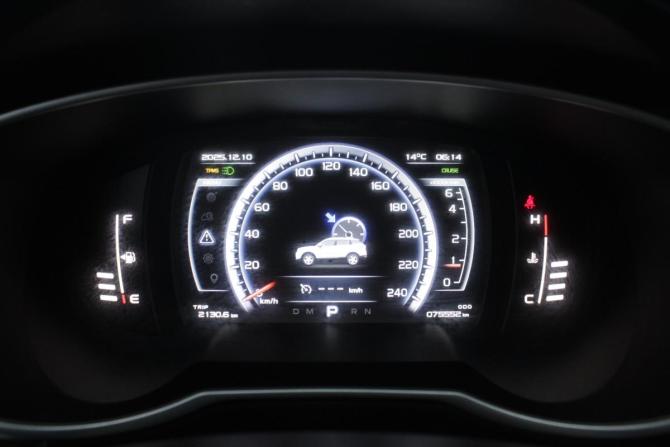 Geely Atlas I с пробегом 2018 года, цена 1 695 000 рублей, 75530 км, внедорожник, Автокод Объявления