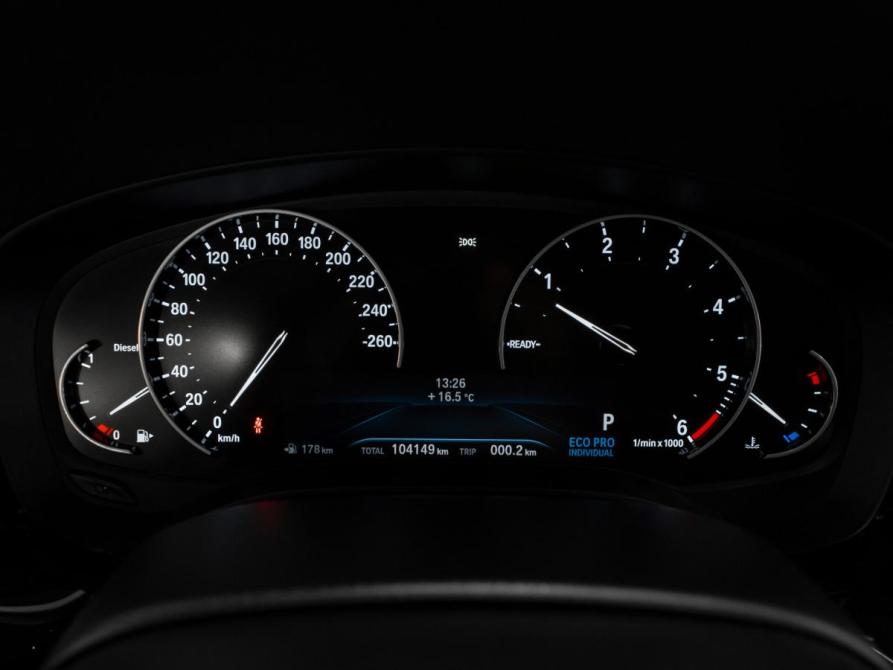 BMW 5 серии VII (G30/G31/G38) Москва  - изображение 11