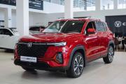 Changan CS35 Plus I Рестайлинг Нижний Новгород  - изображение 17