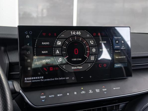 Toyota Camry IX (XV80) China Market с пробегом 2024 года, цена 3 577 000 рублей, 25842 км, седан, Автокод Объявления