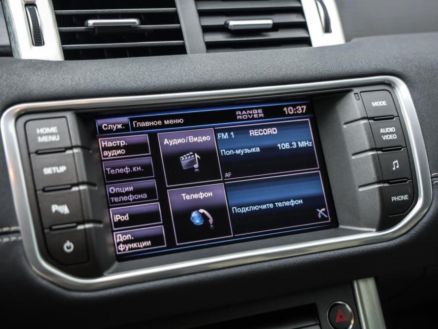 Land Rover Range Rover Evoque I Санкт-Петербург  - изображение 16