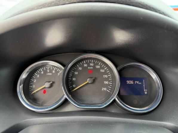Renault Logan II с пробегом 2014 года, цена 770 000 рублей, 90599 км, седан, Автокод Объявления