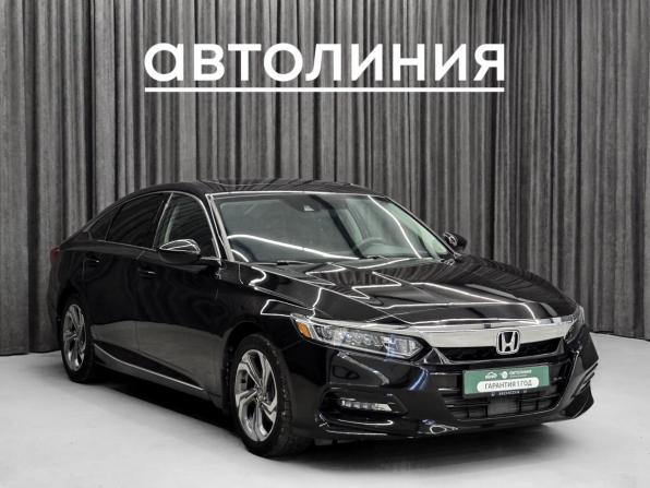 Honda Accord X с пробегом 2017 года, цена 2 380 000 рублей, 106000 км, седан, Автокод Объявления