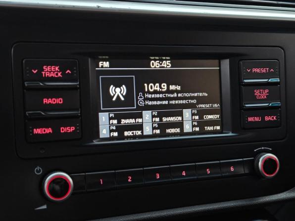 Kia Rio IV Рестайлинг с пробегом 2021 года, цена 1 369 000 рублей, 90000 км, седан, Автокод Объявления