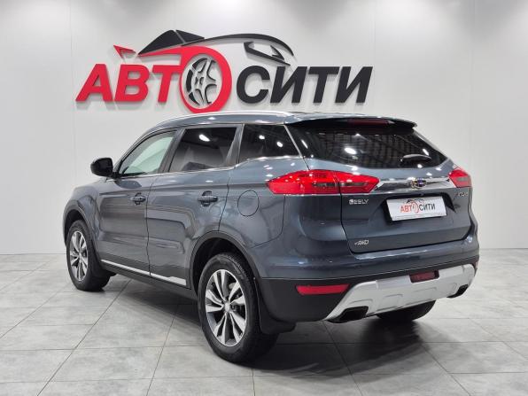 Geely Atlas I с пробегом 2018 года, цена 1 640 000 рублей, 99947 км, внедорожник, Автокод Объявления