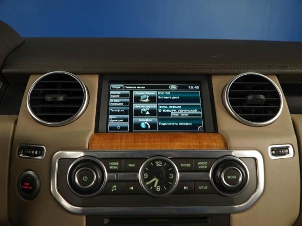 Land Rover Discovery IV с пробегом 2013 года, цена 2 153 999 рублей, 279217 км, внедорожник, Автокод Объявления