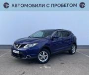 Nissan Qashqai II Стерлитамак  - изображение 30