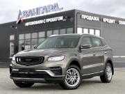 Belgee X70 I Волгоград  - изображение 29