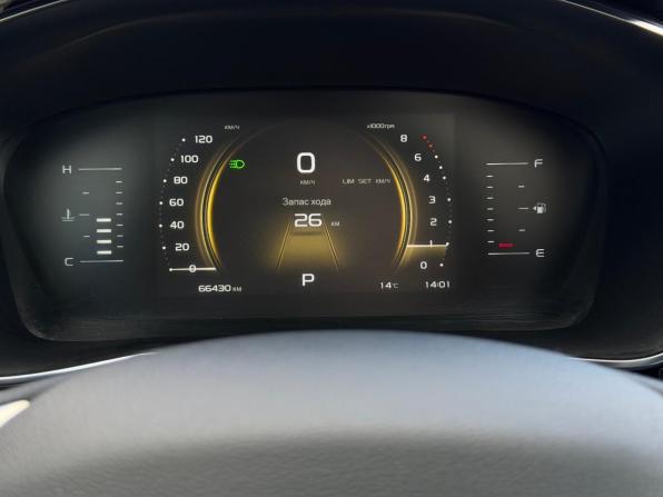 Geely Atlas Pro с пробегом 2024 года, цена 2 200 000 рублей, 66346 км, внедорожник, Автокод Объявления