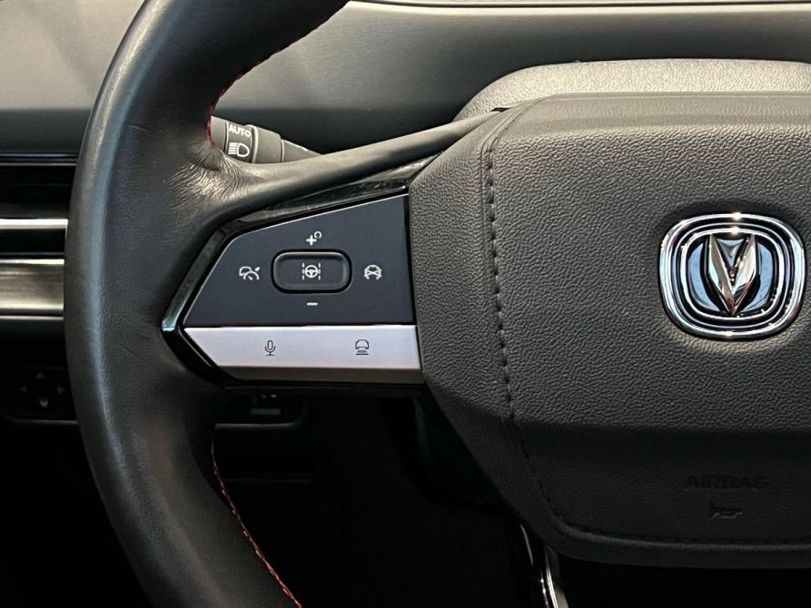 Changan CS55 Plus II Санкт-Петербург  - изображение 24