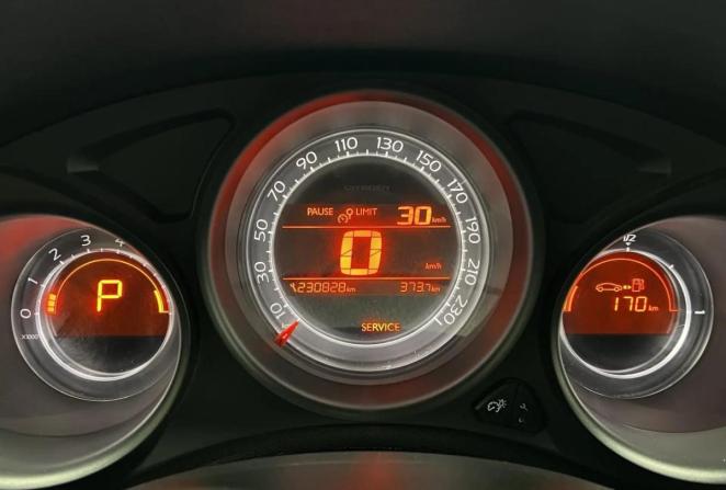 Citroen C4 II с пробегом 2012 года, цена 525 000 рублей, 230828 км, хэтчбек, Автокод Объявления