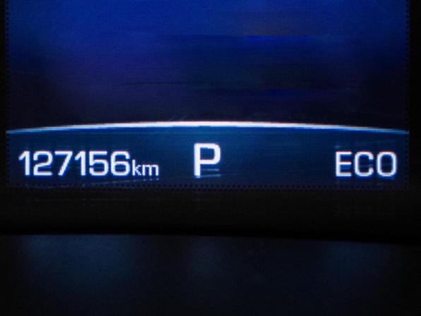 Haval F7 I Рестайлинг с пробегом 2024 года, цена 1 544 400 рублей, 127155 км, внедорожник, Автокод Объявления