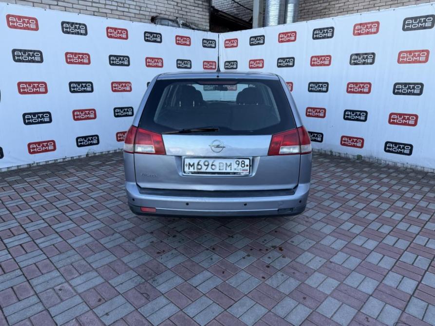 Opel Vectra C Рестайлинг Санкт-Петербург  - изображение 5