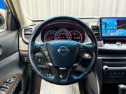 Nissan Teana II (J32) Рестайлинг Ижевск  - изображение 53
