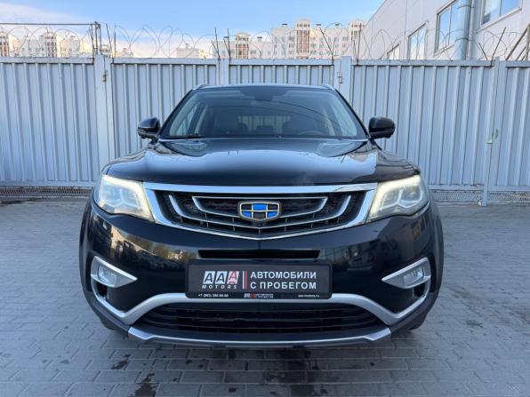 Geely Atlas I с пробегом 2019 года, цена 1 649 000 рублей, 95494 км, внедорожник, Автокод Объявления