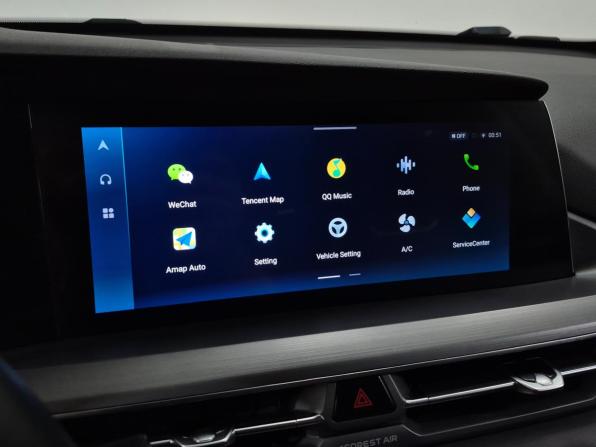 Changan CS75 Plus I Рестайлинг с пробегом 2023 года, цена 1 680 000 рублей, 96908 км, внедорожник, Автокод Объявления