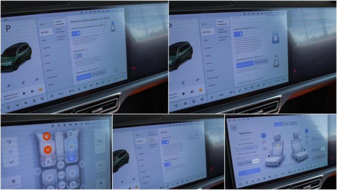 Li Auto (Lixiang) L9 I Рестайлинг с пробегом 2024 года, цена 7 350 000 рублей, 30878 км, внедорожник, Автокод Объявления