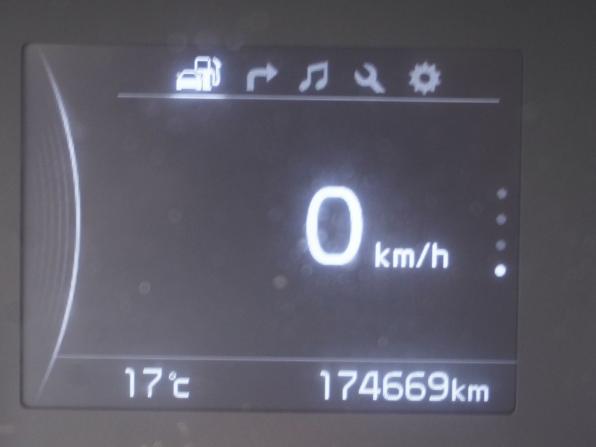 Kia Sportage IV с пробегом 2016 года, цена 1 660 000 рублей, 174670 км, внедорожник, Автокод Объявления