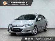 Honda Insight II Кемерово  - изображение 19